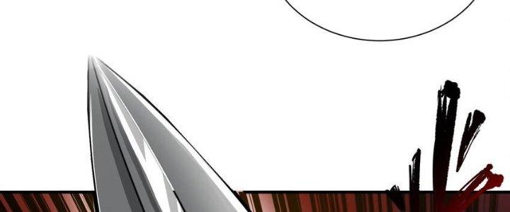 Lê Minh Chi Kiếm Chapter 52 - Trang 3