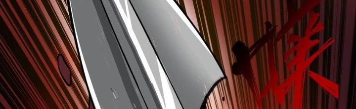 Lê Minh Chi Kiếm Chapter 52 - Trang 3