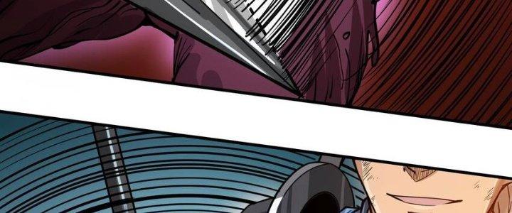 Lê Minh Chi Kiếm Chapter 52 - Trang 3