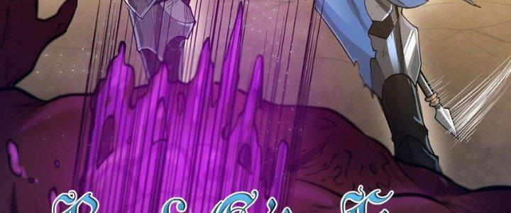 Lê Minh Chi Kiếm Chapter 52 - Trang 3