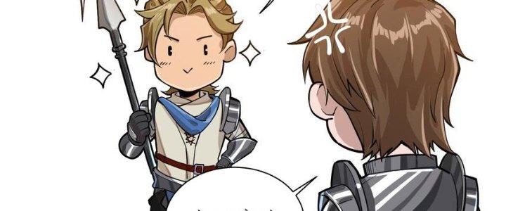 Lê Minh Chi Kiếm Chapter 52 - Trang 3