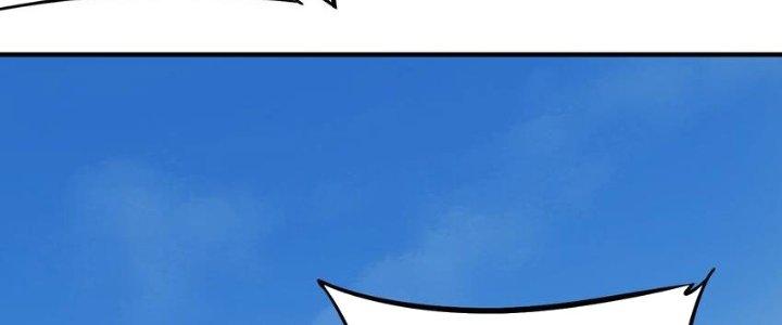 Lê Minh Chi Kiếm Chapter 52 - Trang 3