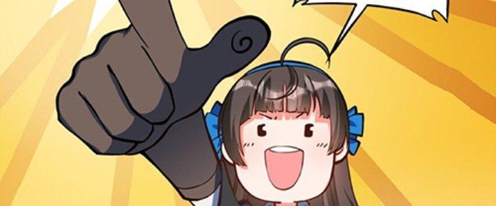 Lê Minh Chi Kiếm Chapter 53 - Next Chapter 54