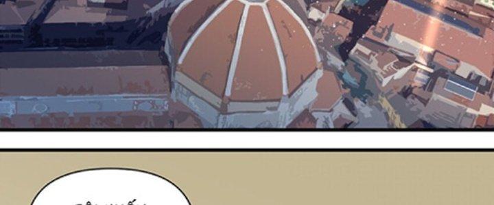 Lê Minh Chi Kiếm Chapter 53 - Next Chapter 54