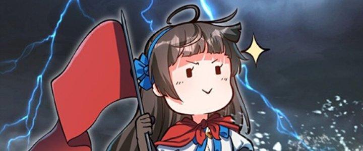 Lê Minh Chi Kiếm Chapter 53 - Next Chapter 54