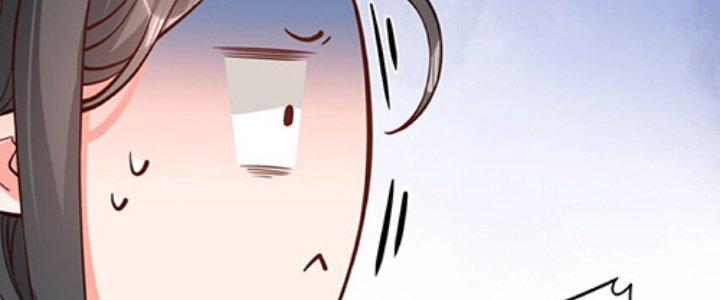 Lê Minh Chi Kiếm Chapter 53 - Next Chapter 54