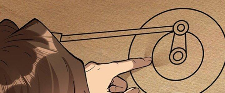 Lê Minh Chi Kiếm Chapter 53 - Next Chapter 54