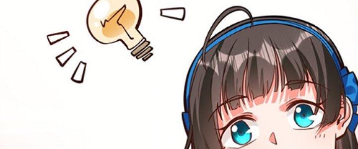 Lê Minh Chi Kiếm Chapter 53 - Next Chapter 54