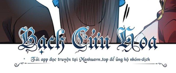 Lê Minh Chi Kiếm Chapter 53 - Next Chapter 54