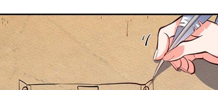 Lê Minh Chi Kiếm Chapter 53 - Next Chapter 54