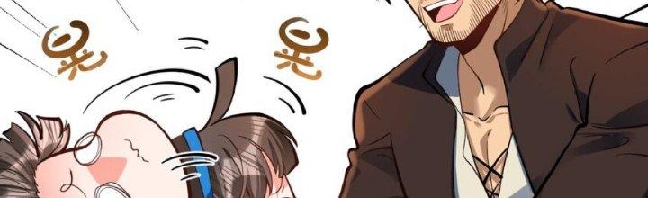 Lê Minh Chi Kiếm Chapter 53 - Next Chapter 54