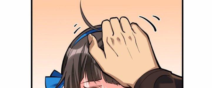 Lê Minh Chi Kiếm Chapter 53 - Next Chapter 54