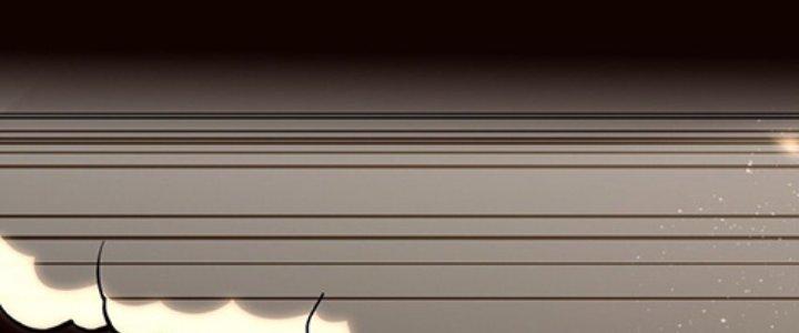 Lê Minh Chi Kiếm Chapter 53 - Next Chapter 54