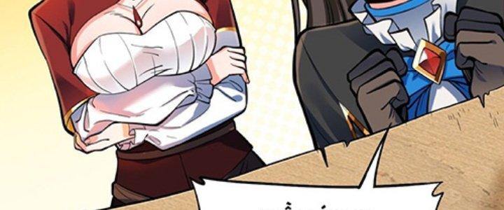 Lê Minh Chi Kiếm Chapter 53 - Next Chapter 54