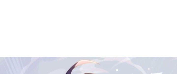 Lê Minh Chi Kiếm Chapter 54 - Next Chapter 55