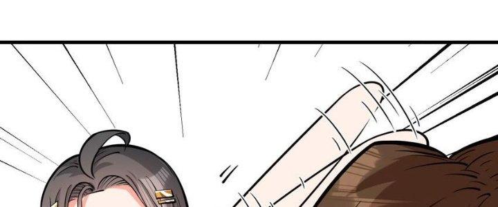 Lê Minh Chi Kiếm Chapter 54 - Next Chapter 55