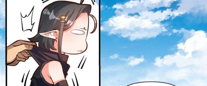 Lê Minh Chi Kiếm Chapter 54 - Next Chapter 55