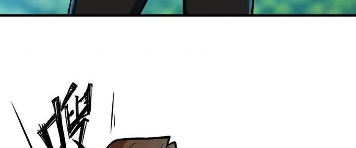 Lê Minh Chi Kiếm Chapter 54 - Next Chapter 55