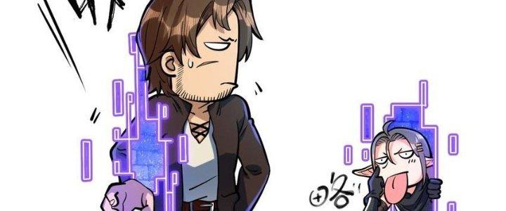 Lê Minh Chi Kiếm Chapter 54 - Next Chapter 55
