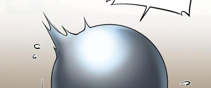 Lê Minh Chi Kiếm Chapter 54 - Next Chapter 55