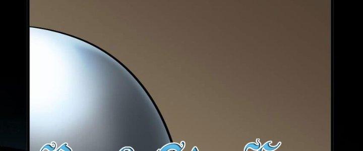 Lê Minh Chi Kiếm Chapter 54 - Next Chapter 55