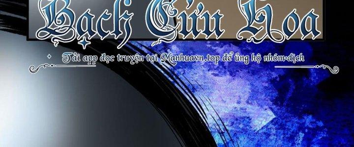 Lê Minh Chi Kiếm Chapter 54 - Next Chapter 55