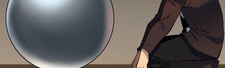 Lê Minh Chi Kiếm Chapter 54 - Next Chapter 55