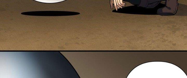 Lê Minh Chi Kiếm Chapter 54 - Next Chapter 55