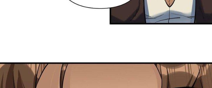 Lê Minh Chi Kiếm Chapter 54 - Next Chapter 55