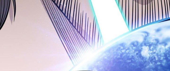 Lê Minh Chi Kiếm Chapter 54 - Next Chapter 55