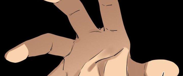 Lê Minh Chi Kiếm Chapter 54 - Next Chapter 55