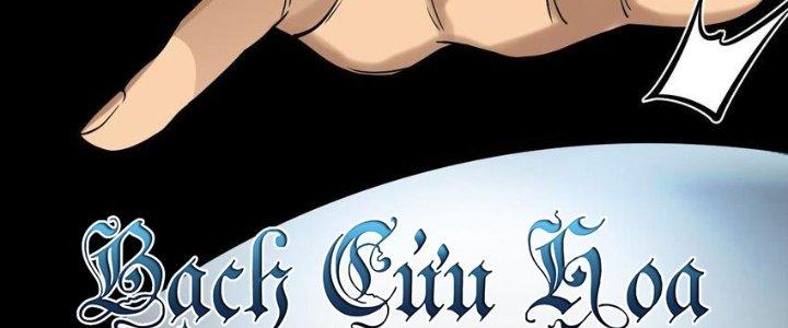 Lê Minh Chi Kiếm Chapter 54 - Next Chapter 55