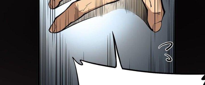 Lê Minh Chi Kiếm Chapter 54 - Next Chapter 55