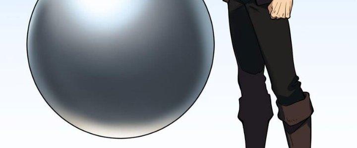 Lê Minh Chi Kiếm Chapter 54 - Next Chapter 55