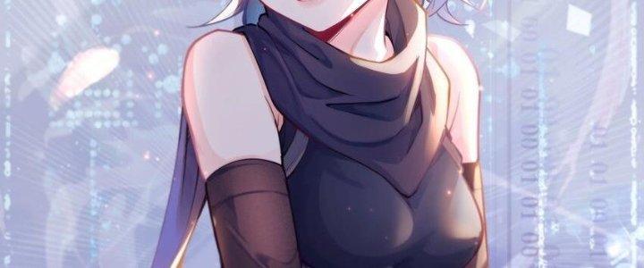 Lê Minh Chi Kiếm Chapter 54 - Next Chapter 55