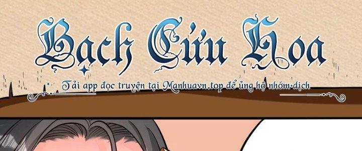 Lê Minh Chi Kiếm Chapter 54 - Next Chapter 55