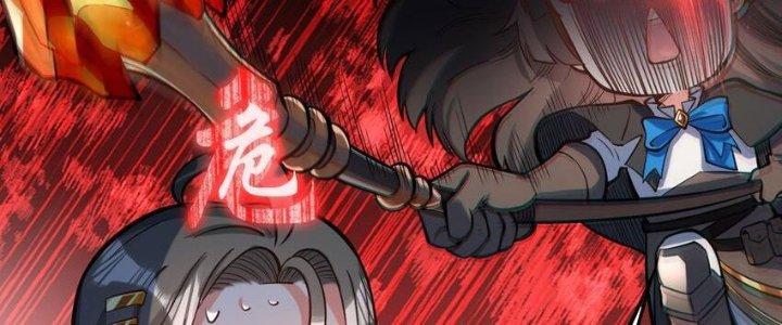 Lê Minh Chi Kiếm Chapter 54 - Next Chapter 55