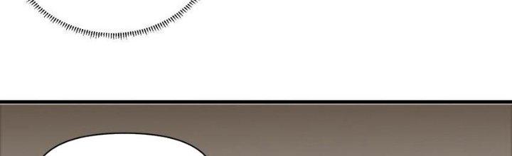 Lê Minh Chi Kiếm Chapter 54 - Next Chapter 55