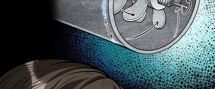 Lê Minh Chi Kiếm Chapter 54 - Next Chapter 55