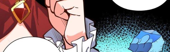 Lê Minh Chi Kiếm Chapter 54 - Next Chapter 55