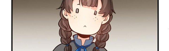 Lê Minh Chi Kiếm Chapter 54 - Next Chapter 55