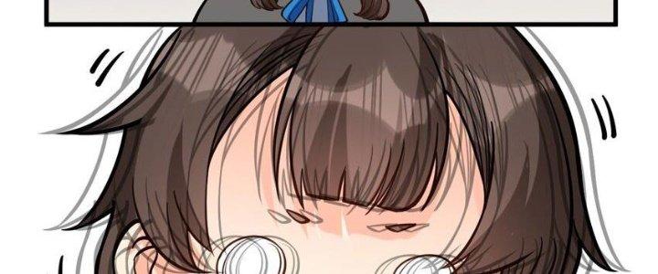 Lê Minh Chi Kiếm Chapter 54 - Next Chapter 55