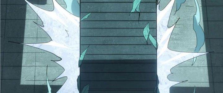 Tinh Môn Chapter 50 - Trang 2