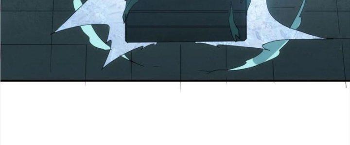 Tinh Môn Chapter 50 - Trang 2