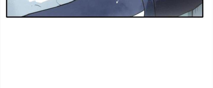 Tinh Môn Chapter 50 - Trang 2