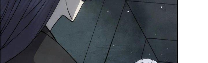 Tinh Môn Chapter 50 - Trang 2