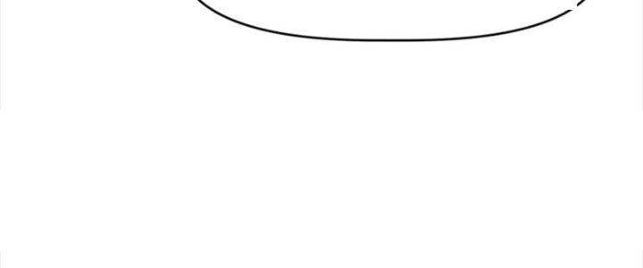 Tinh Môn Chapter 50 - Trang 2