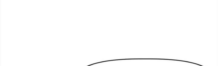 Tinh Môn Chapter 50 - Trang 2