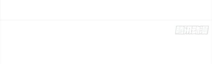 Tinh Môn Chapter 50 - Trang 2