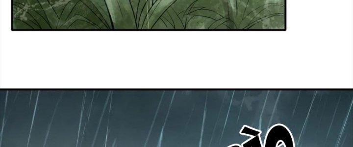 Tinh Môn Chapter 50 - Trang 2